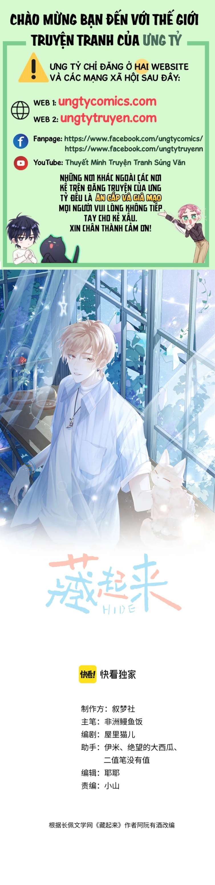 Cất Giấu Chap 12 - Next Chap 13