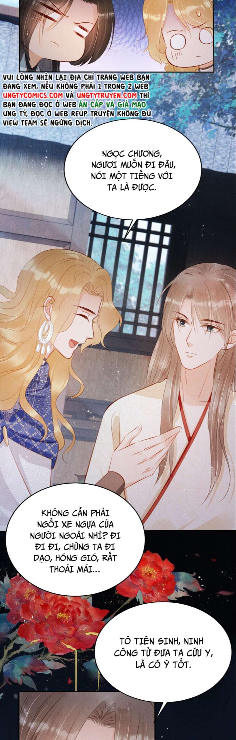 Quân Sủng Nan Vi Chap 128 - Next Chap 129