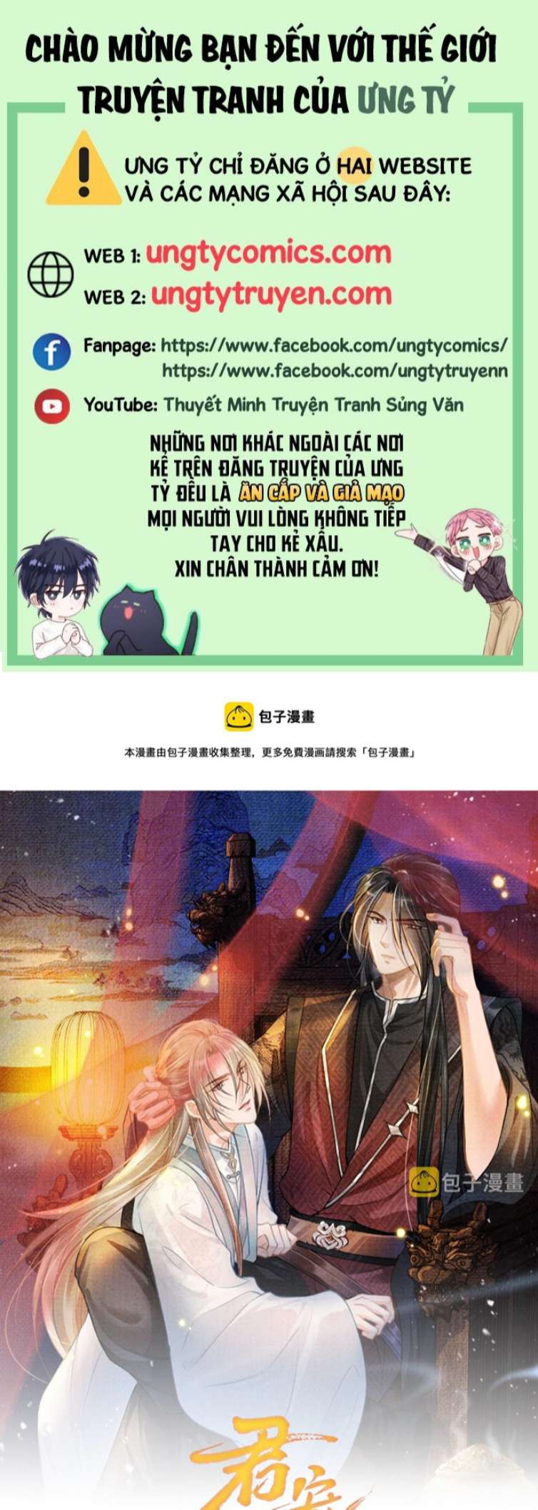 Quân Sủng Nan Vi Chap 129 - Next Chap 130