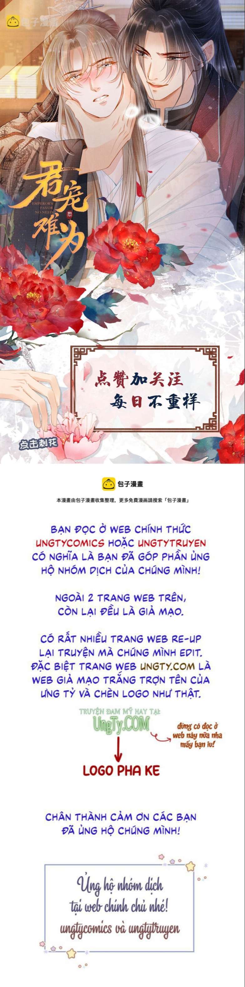 Quân Sủng Nan Vi Chap 129 - Next Chap 130