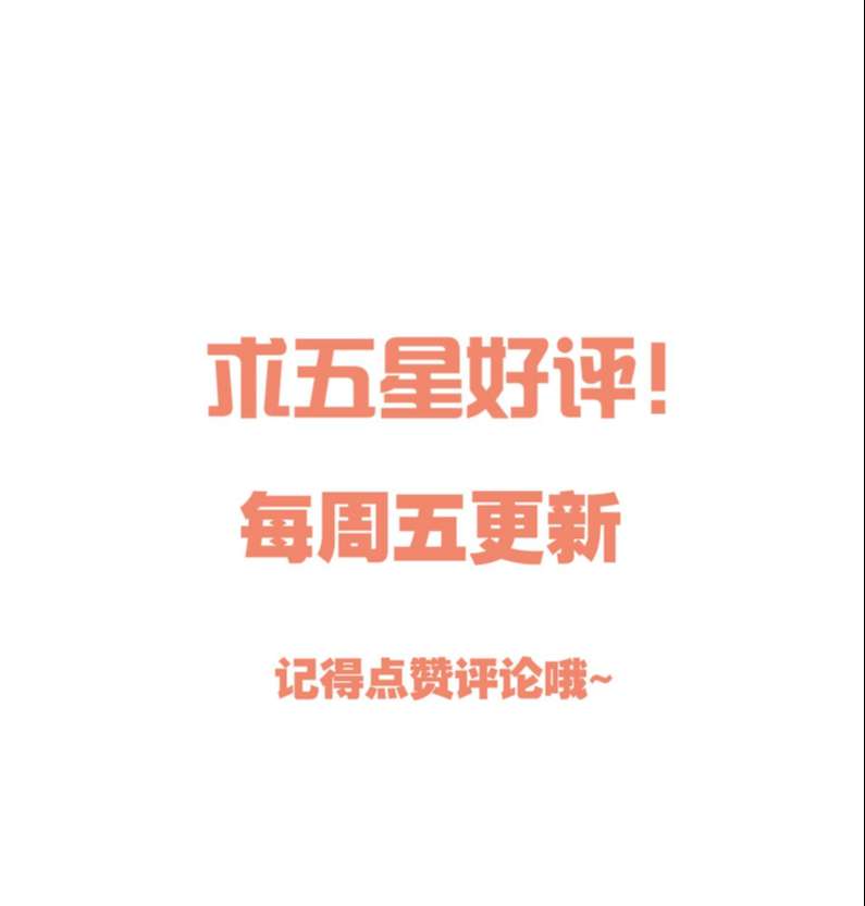 Hàn Viễn Chapter 92 - Next Chapter 93