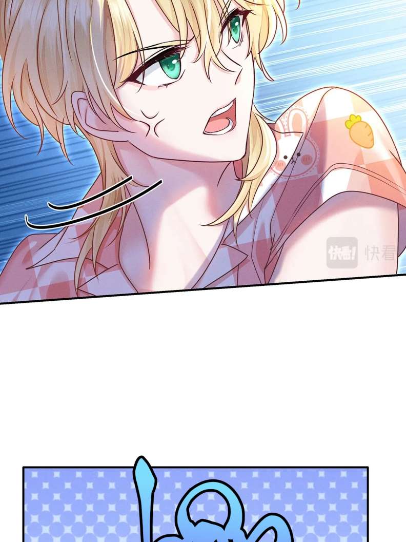 Quản Lý Nhà Tôi Thật Khó Trêu Chap 25 - Next Chap 26
