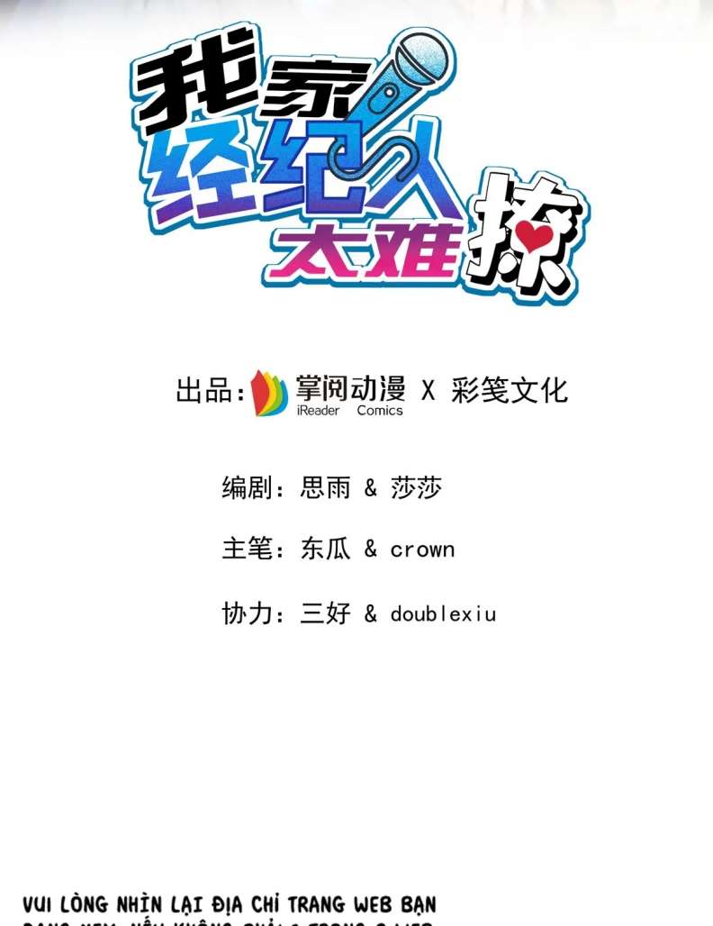 Quản Lý Nhà Tôi Thật Khó Trêu Chap 25 - Next Chap 26