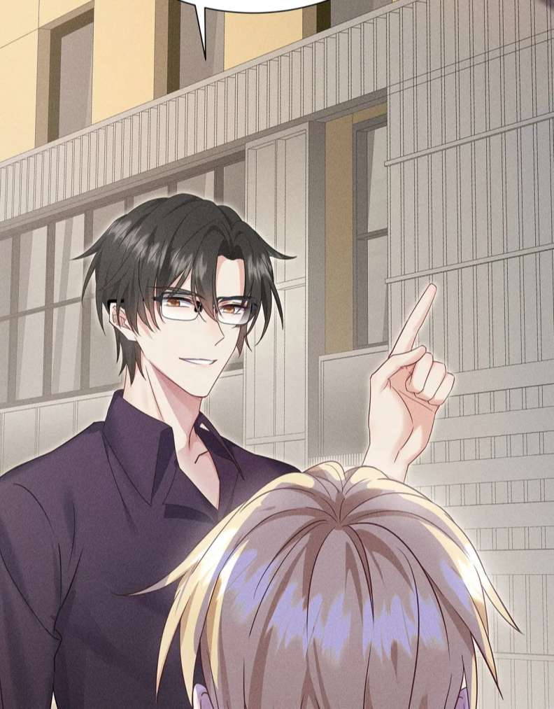 Quản Lý Nhà Tôi Thật Khó Trêu Chap 25 - Next Chap 26