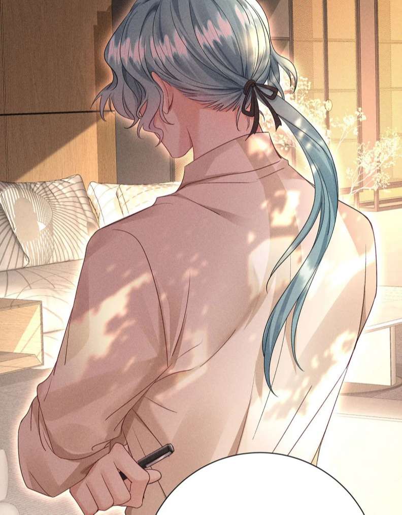 Quản Lý Nhà Tôi Thật Khó Trêu Chap 25 - Next Chap 26