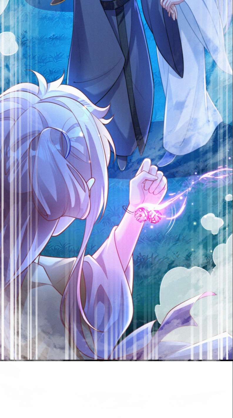 Nhất Niệm Giai Tình Chap 60 - Next Chap 61