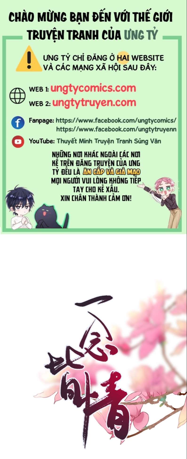 Nhất Niệm Giai Tình Chap 60 - Next Chap 61