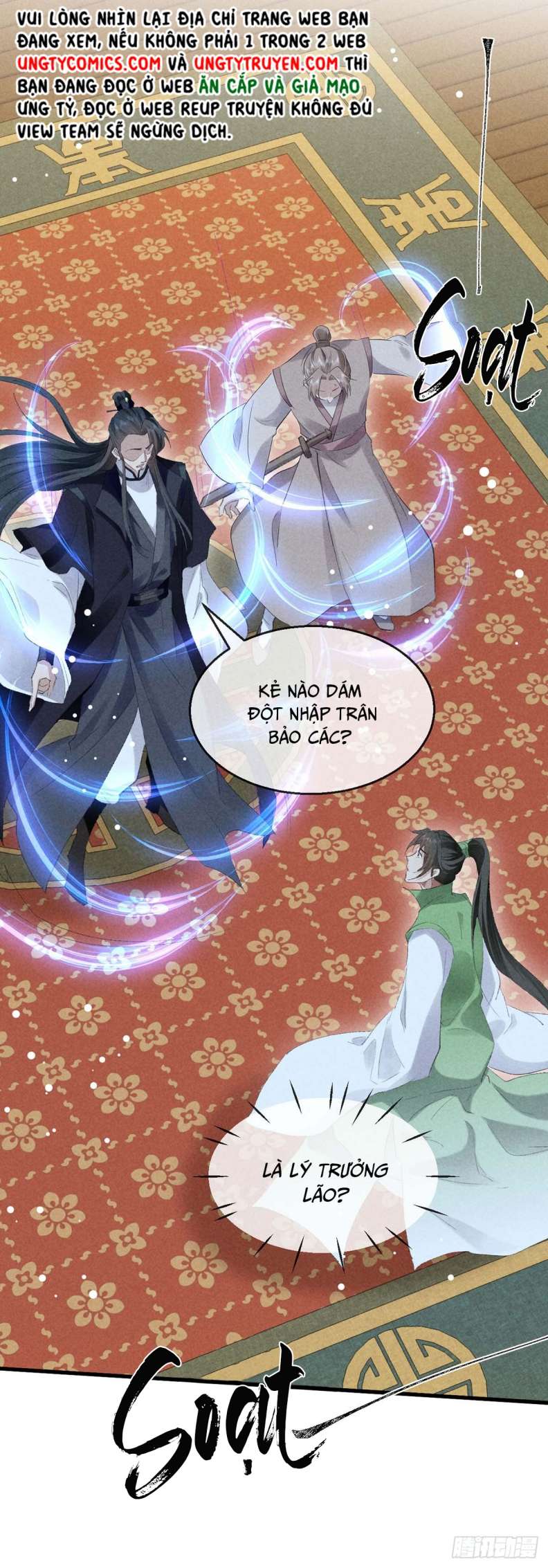 Đồ Mưu Bất Quỹ Chap 130 - Next Chap 131