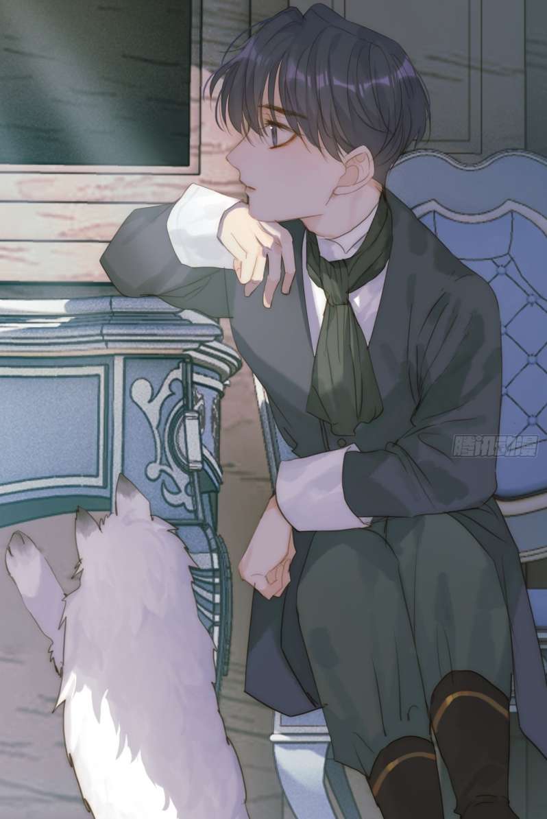 Thỉnh Cùng Ta Đồng Miên Chap 99 - Next Chap 100