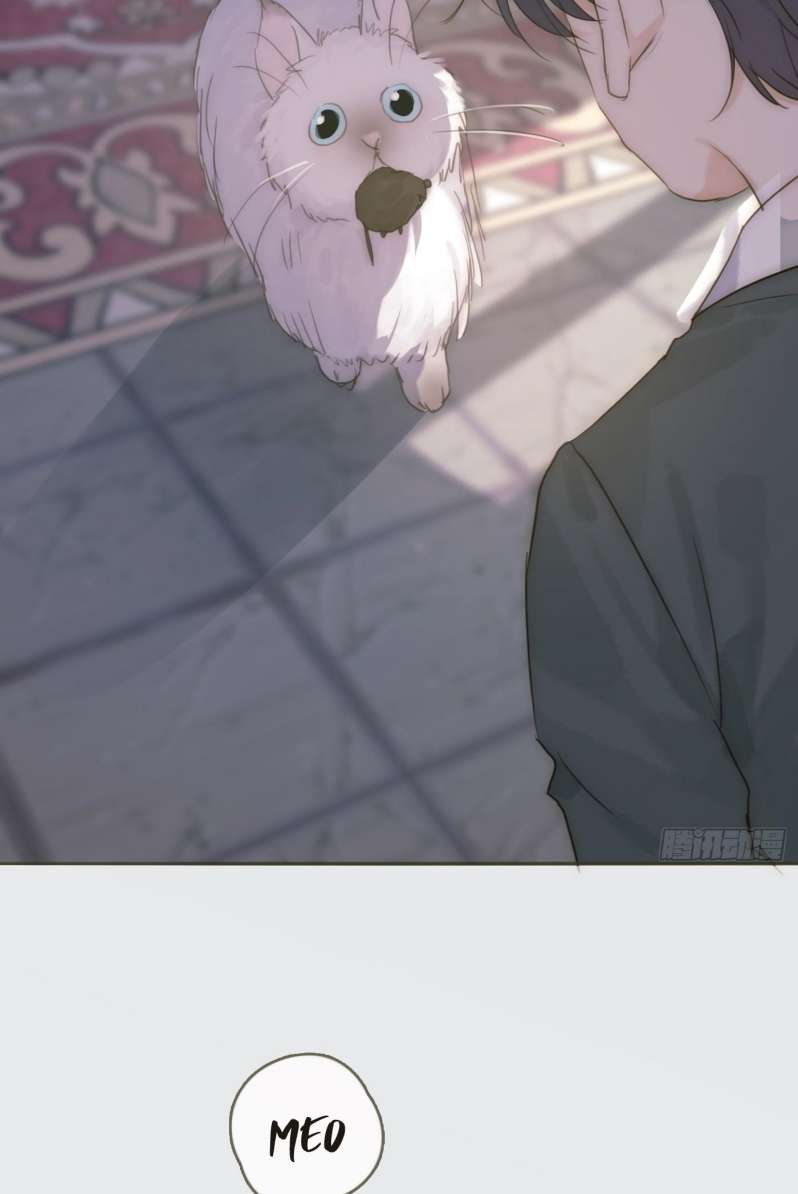 Thỉnh Cùng Ta Đồng Miên Chap 99 - Next Chap 100