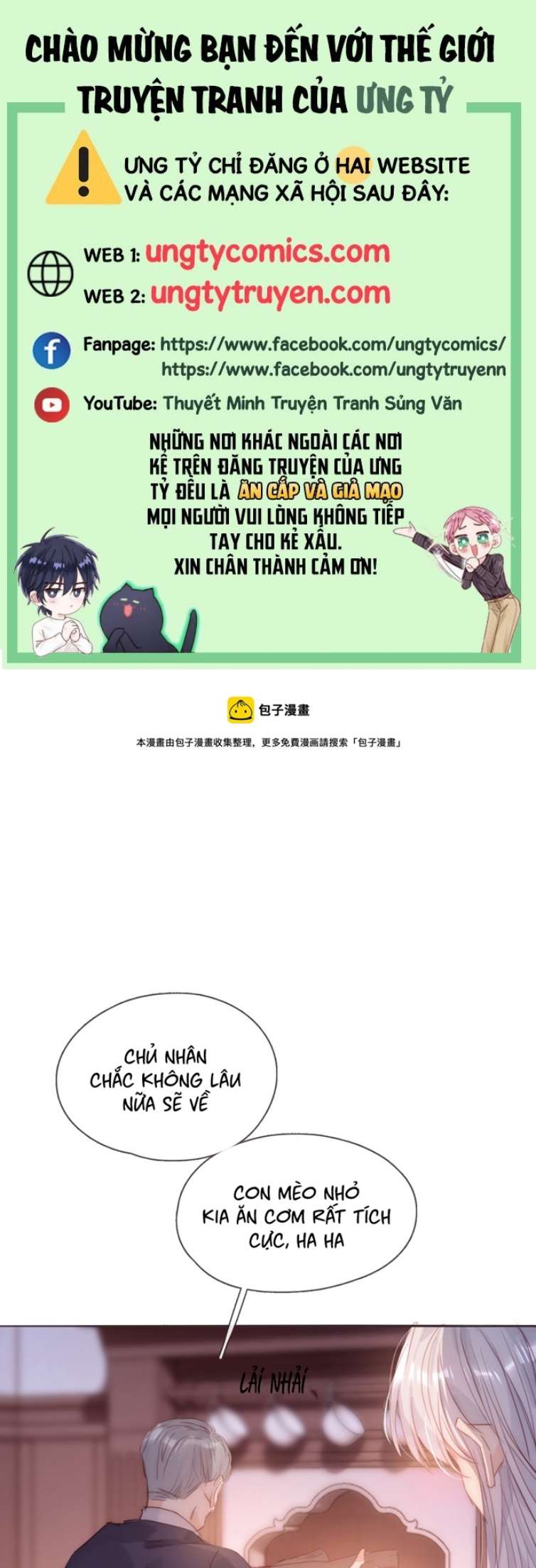 Thỉnh Cùng Ta Đồng Miên Chap 99 - Next Chap 100