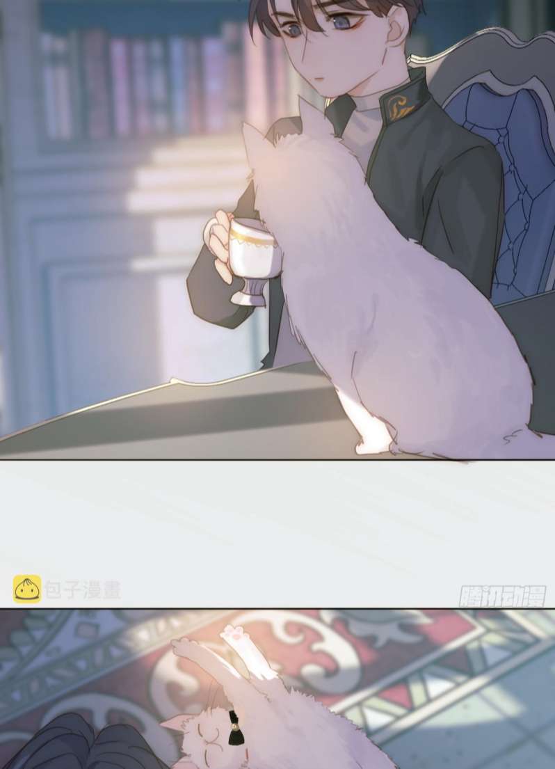 Thỉnh Cùng Ta Đồng Miên Chap 99 - Next Chap 100