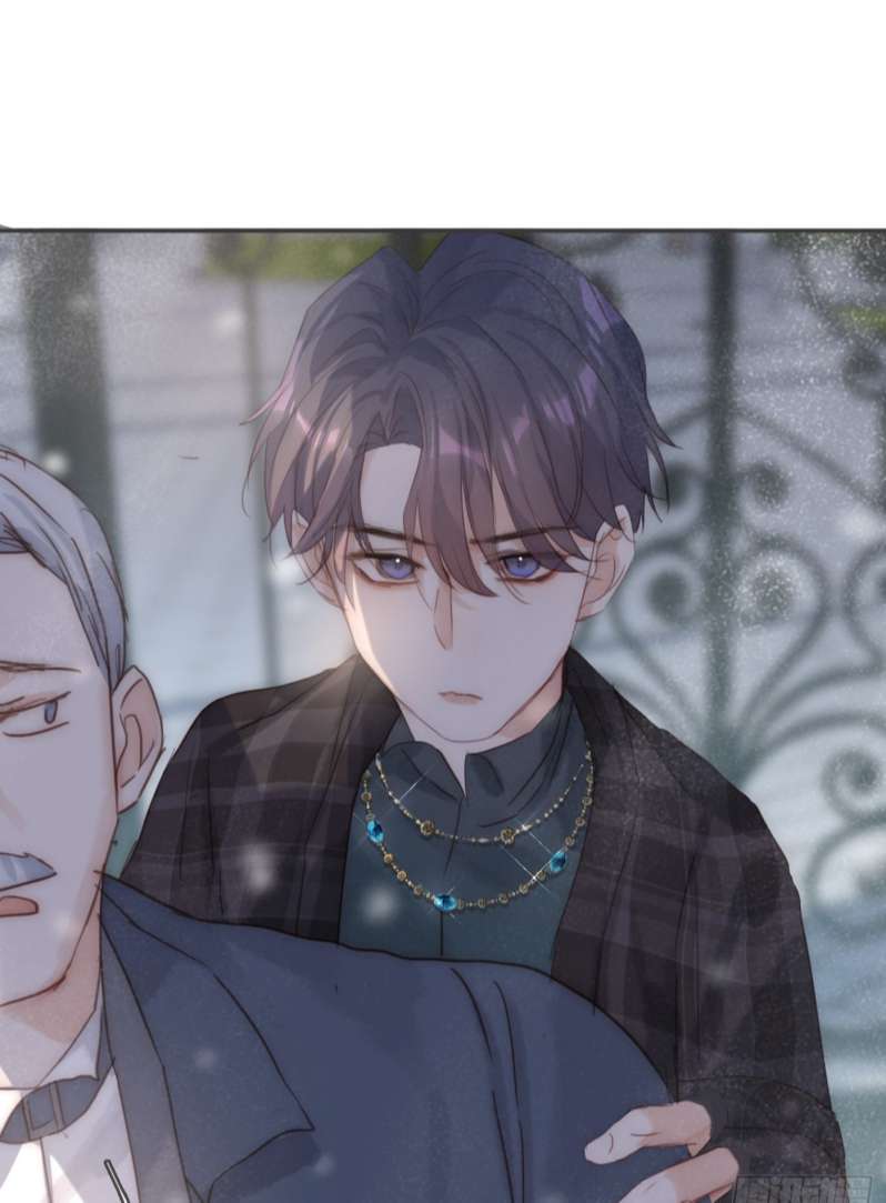Thỉnh Cùng Ta Đồng Miên Chap 99 - Next Chap 100