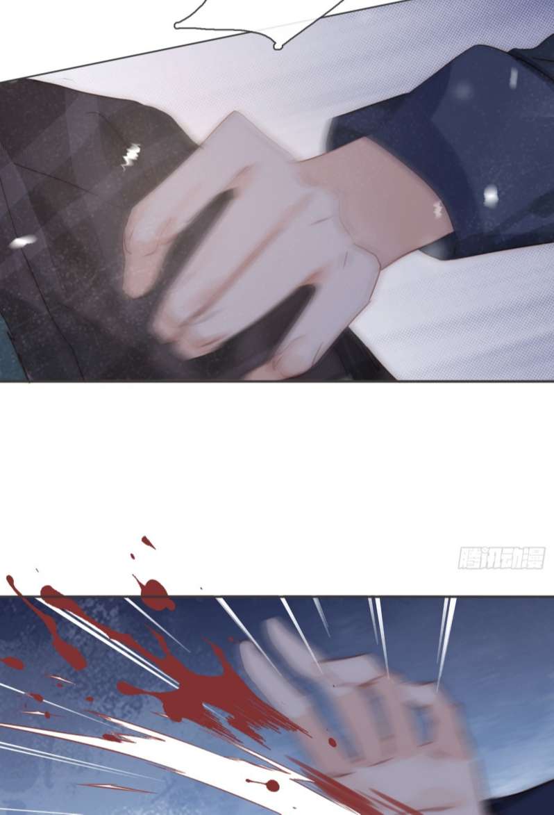 Thỉnh Cùng Ta Đồng Miên Chap 99 - Next Chap 100