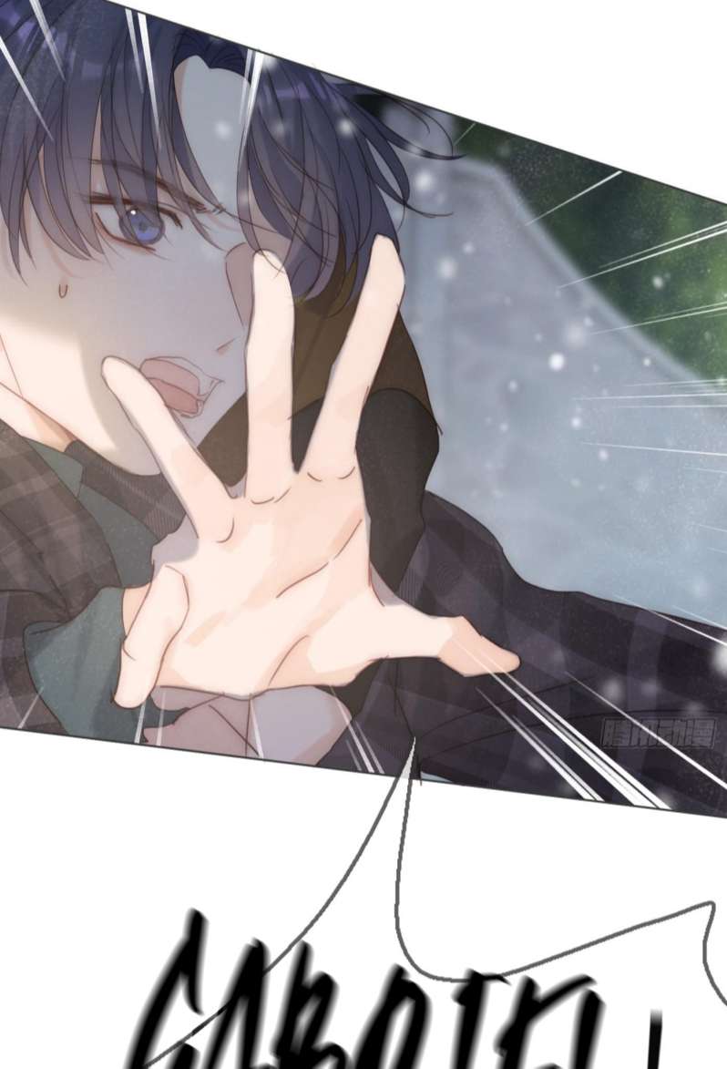 Thỉnh Cùng Ta Đồng Miên Chap 99 - Next Chap 100