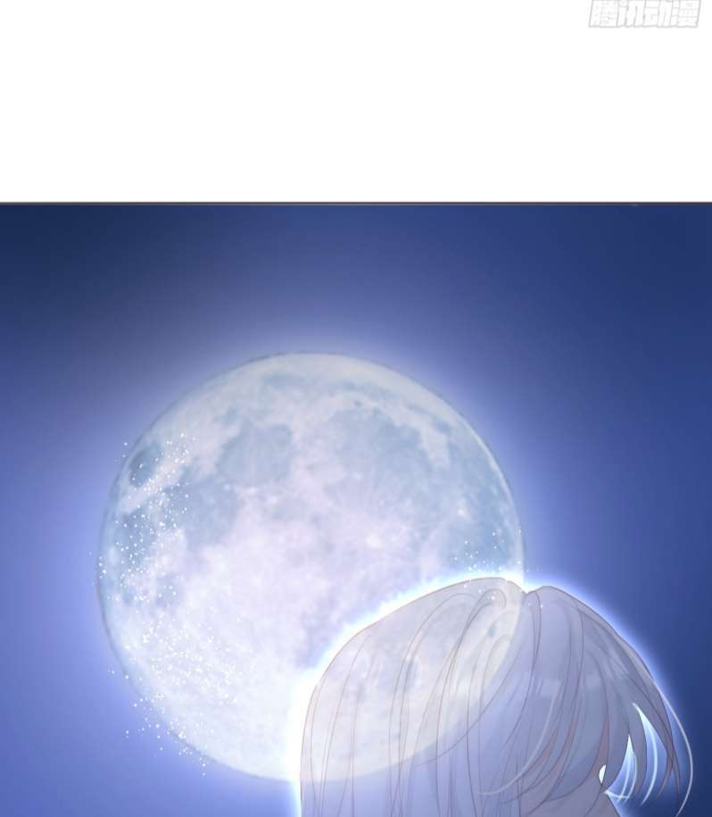 Thỉnh Cùng Ta Đồng Miên Chap 99 - Next Chap 100