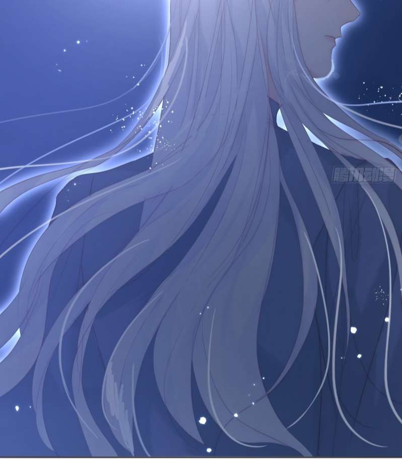 Thỉnh Cùng Ta Đồng Miên Chap 99 - Next Chap 100