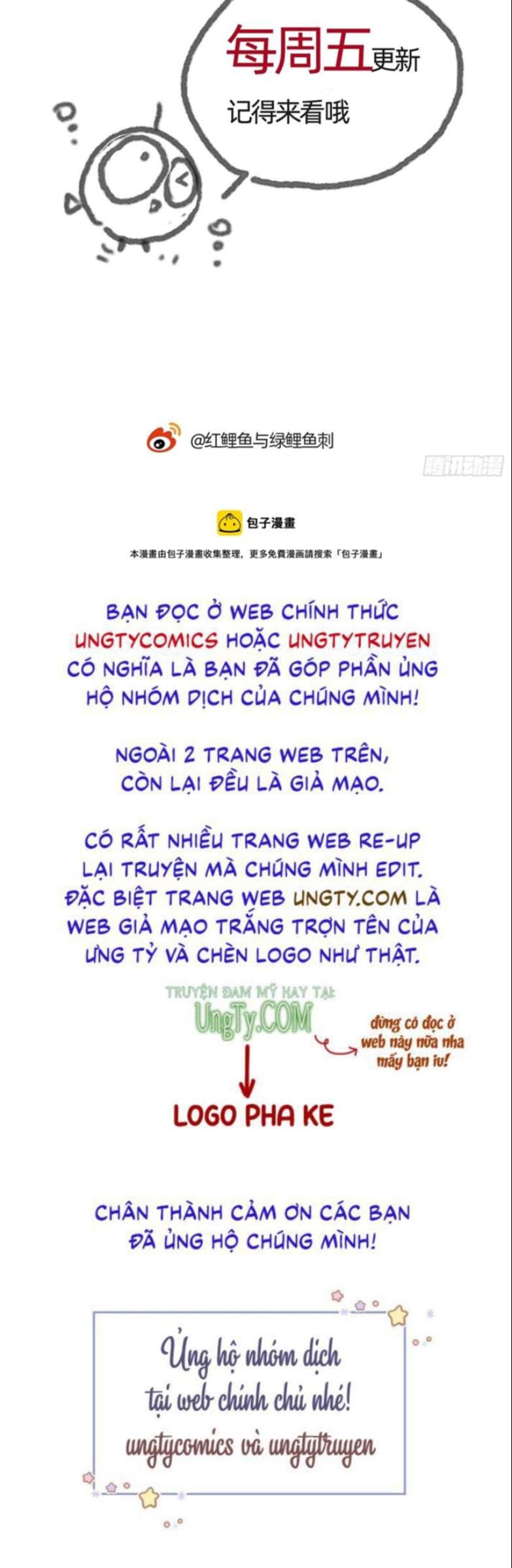 Thỉnh Cùng Ta Đồng Miên Chap 99 - Next Chap 100