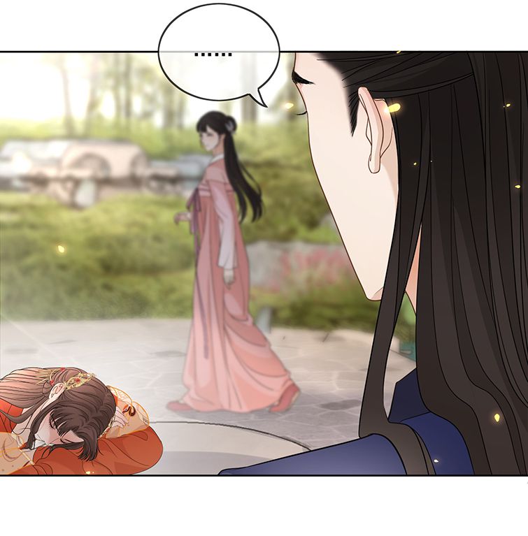 Bất Uổng Chap 32 - Next Chap 33