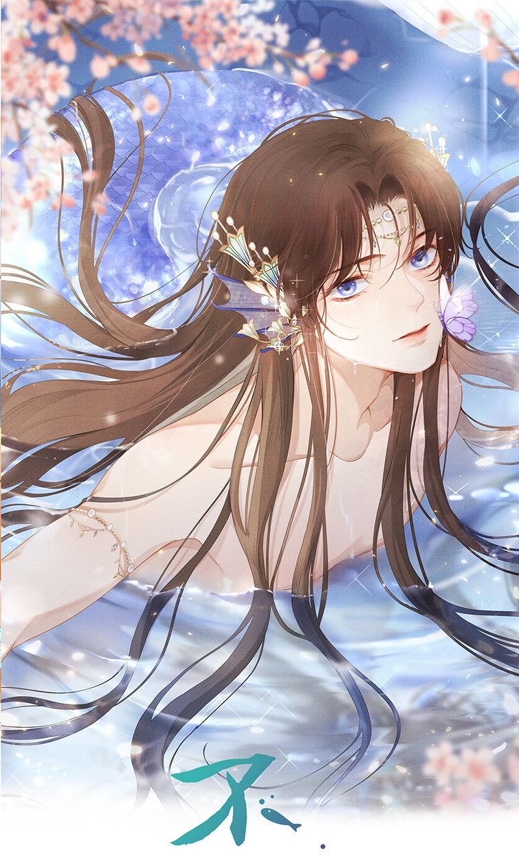 Bất Uổng Chap 32 - Next Chap 33