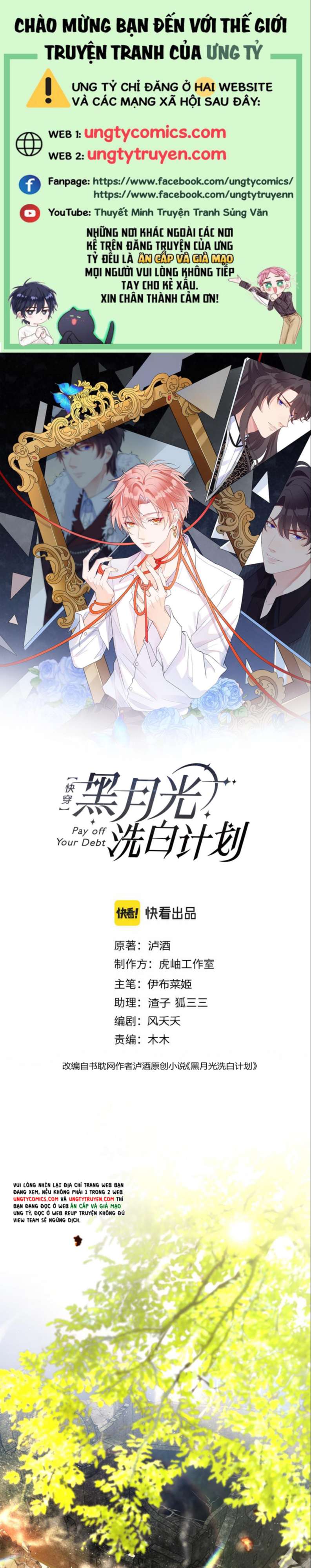 Kế Hoạch Tẩy Trắng Hắc Nguyệt Quang Chap 41 - Next Chap 42