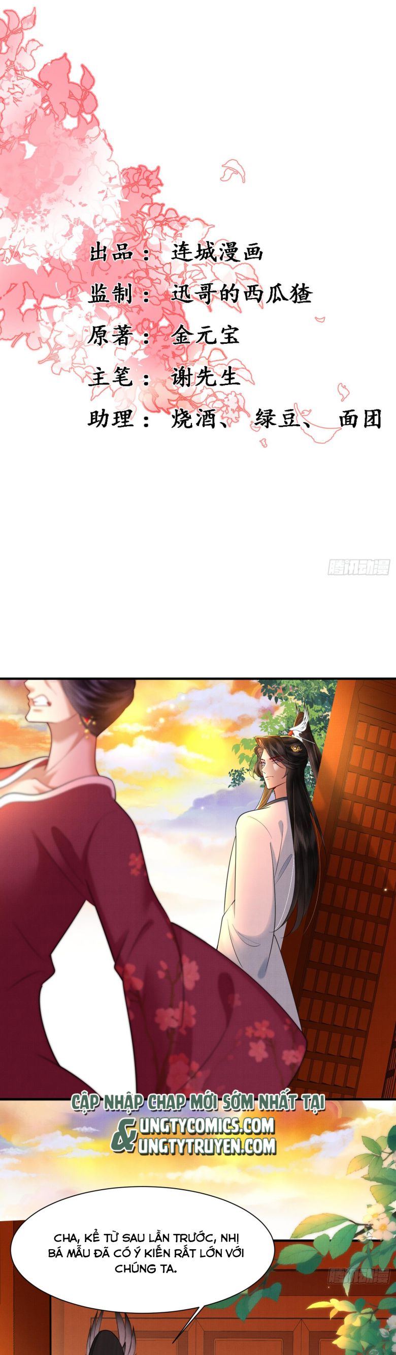 Phế Thê Trùng Sinh Chap 21 - Next Chap 22