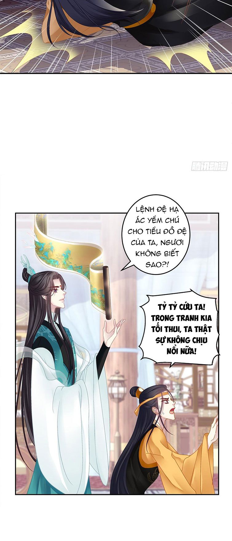 Hắc Hóa Đại Lão Thuần Dưỡng Chỉ Nam Chap 46 - Next Chap 47