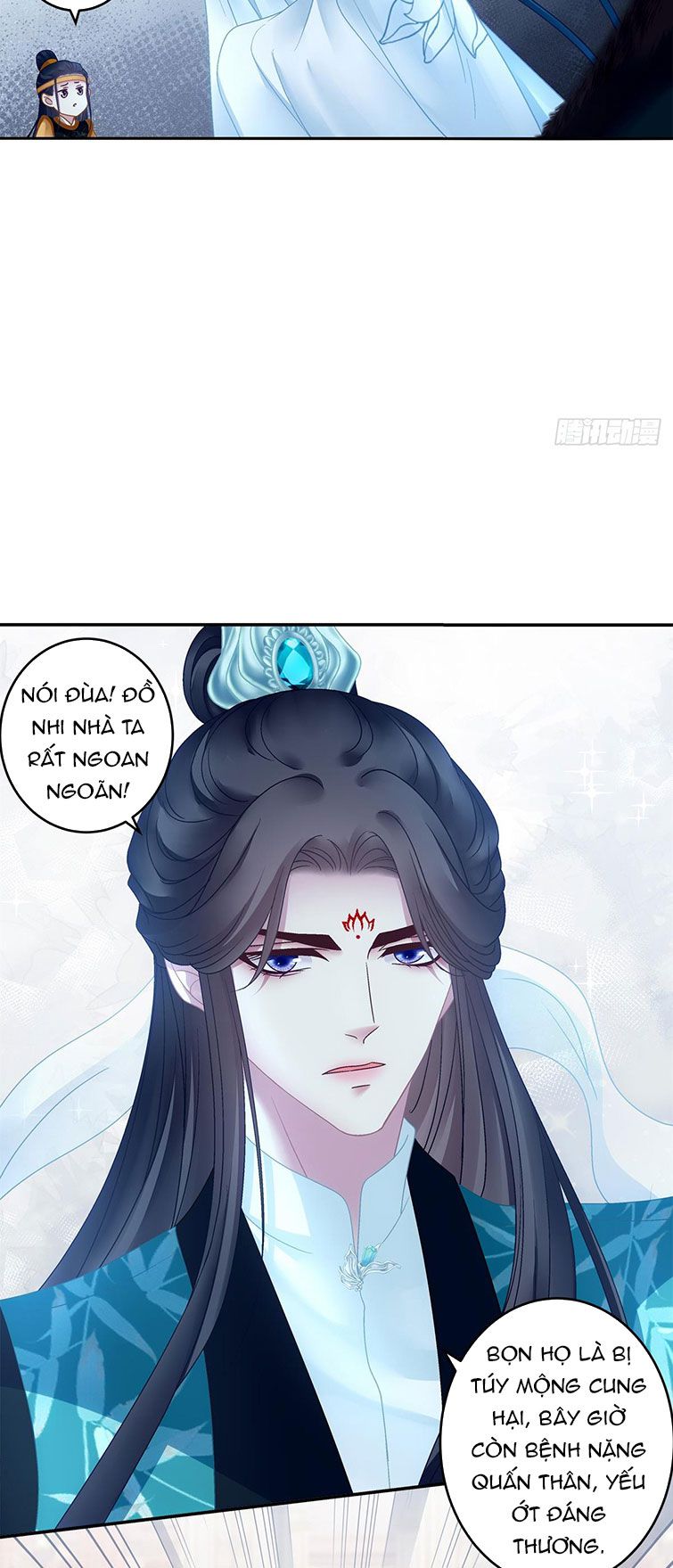 Hắc Hóa Đại Lão Thuần Dưỡng Chỉ Nam Chap 46 - Next Chap 47