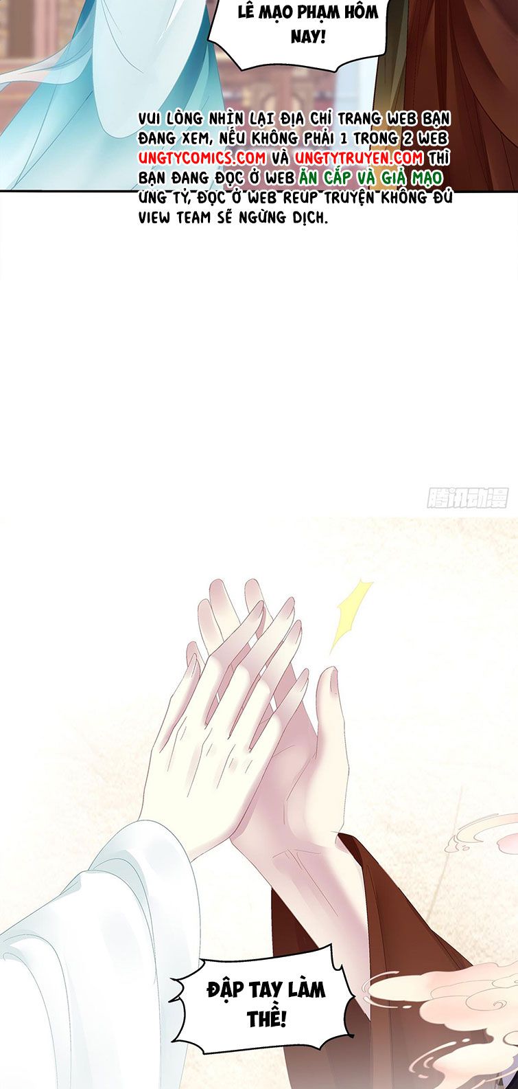 Hắc Hóa Đại Lão Thuần Dưỡng Chỉ Nam Chap 46 - Next Chap 47