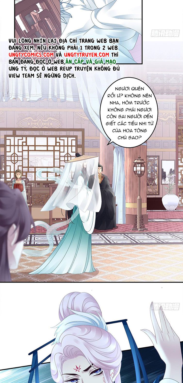 Hắc Hóa Đại Lão Thuần Dưỡng Chỉ Nam Chap 46 - Next Chap 47
