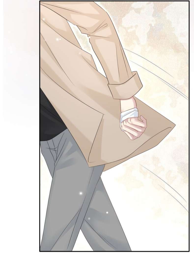 Ẩn Trung Chap 27 - Next Chap 28