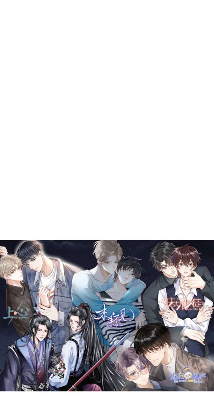 Thẳng Thắn Từ Nghiêm Chap 40 - Next Chap 41