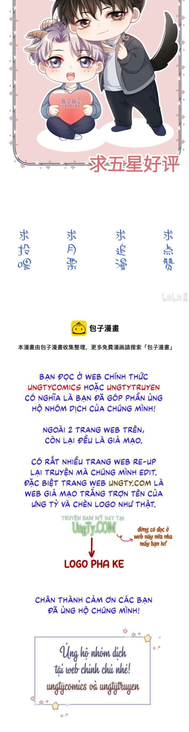 Thẳng Thắn Từ Nghiêm Chap 40 - Next Chap 41