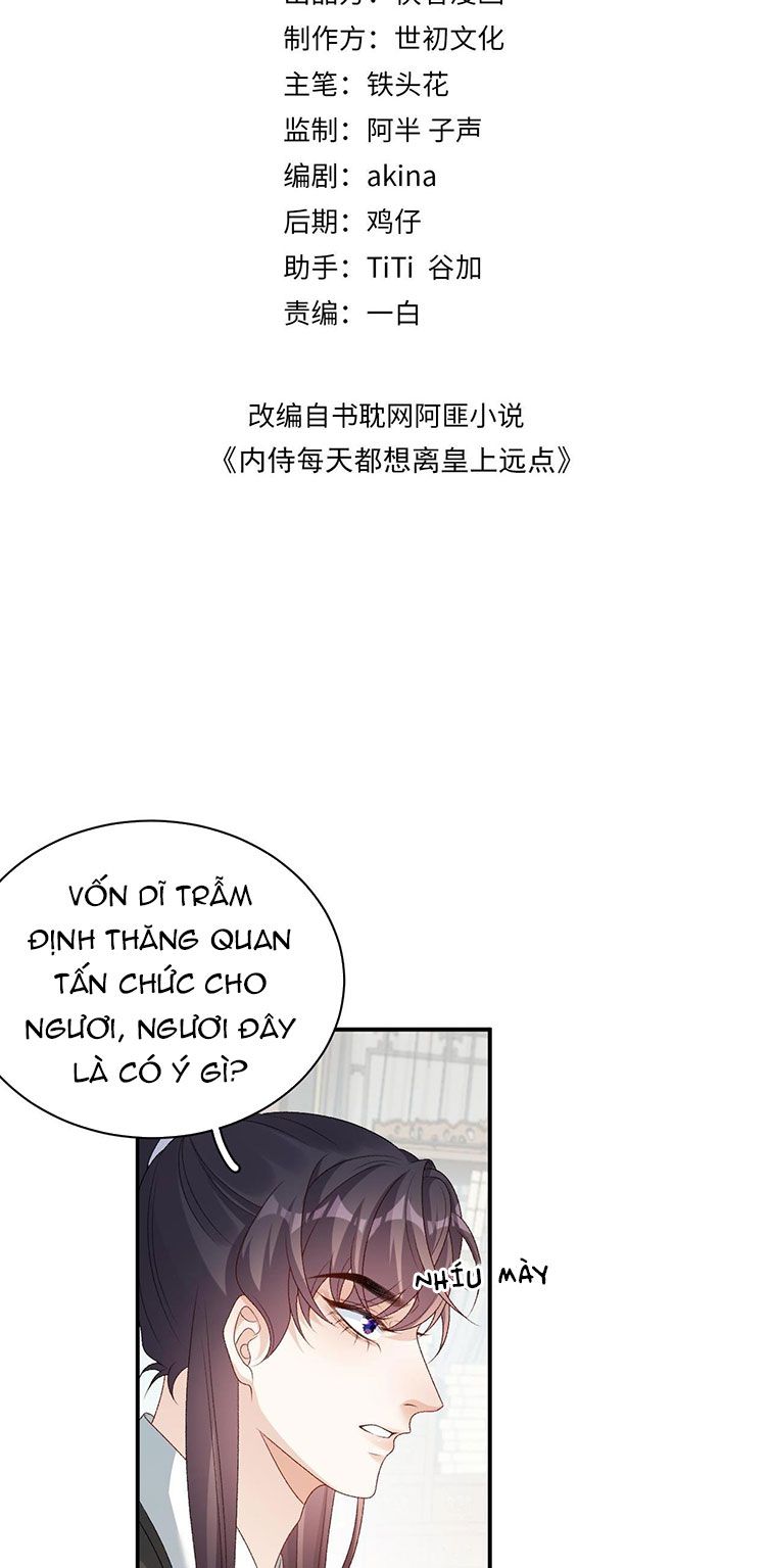 Nội Thị Mỗi Ngày Đều Muốn Cách Xa Hoàng Thượng Chap 68 - Next Chap 69