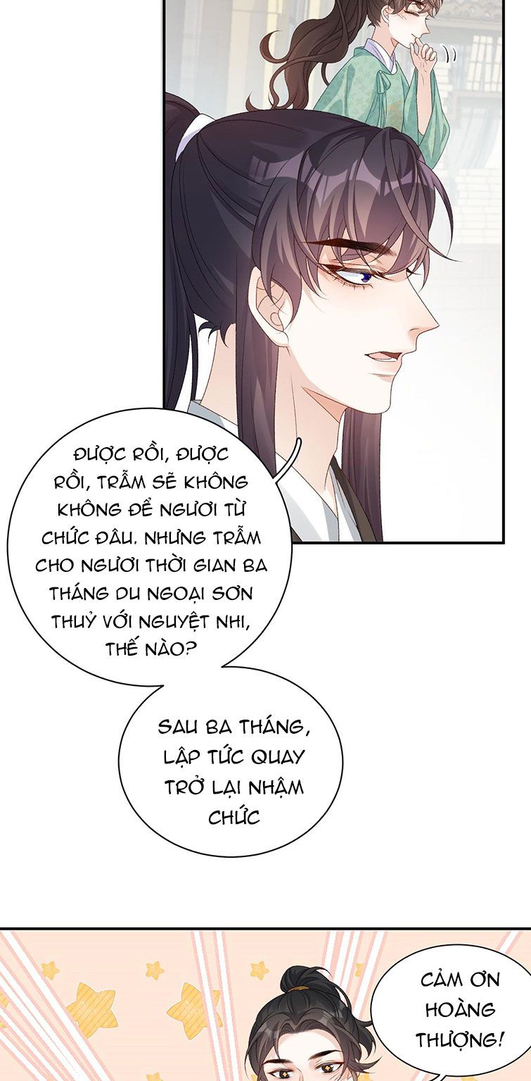 Nội Thị Mỗi Ngày Đều Muốn Cách Xa Hoàng Thượng Chap 68 - Next Chap 69
