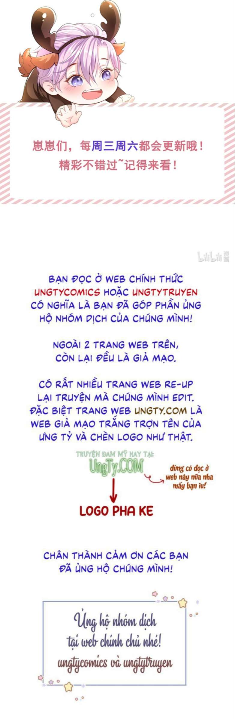 Quan hệ thế thân Chapter 73 - Next Chapter 74