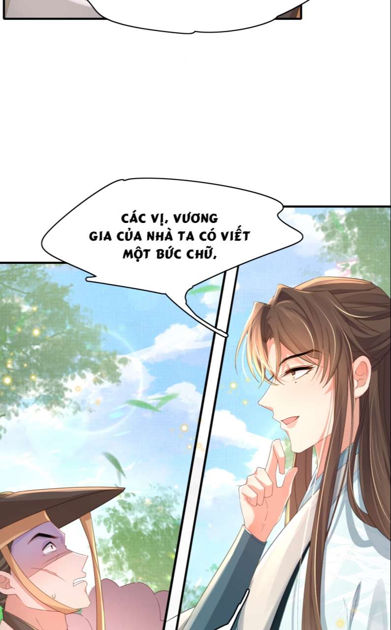 Bá Tổng Vương Phi Lật Xe Chỉ Nam Chap 39 - Next Chap 40