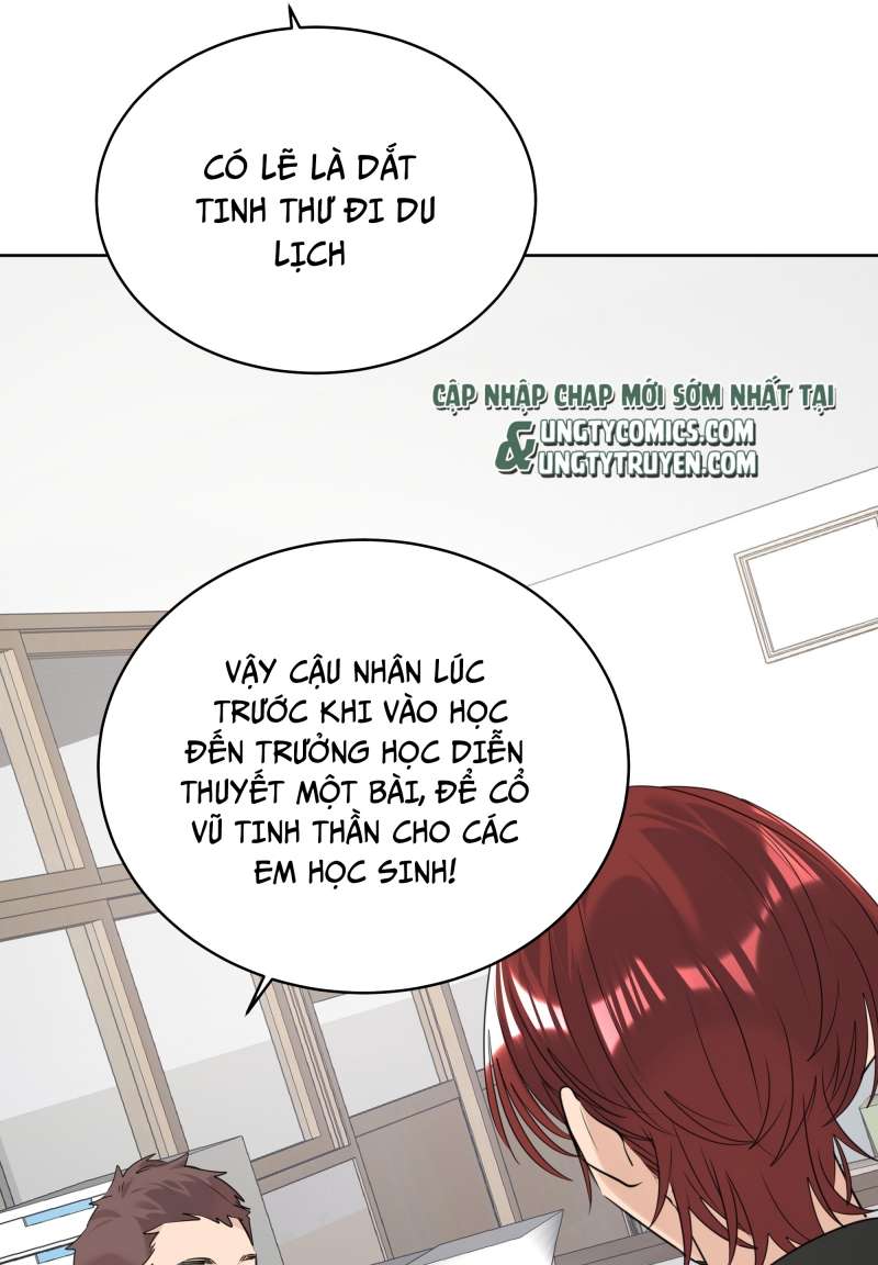 Học Bá Hôm Nay Chọc Đến Tiểu Nãi Bao Rồi Sao Chap 75 - Next Chap 76