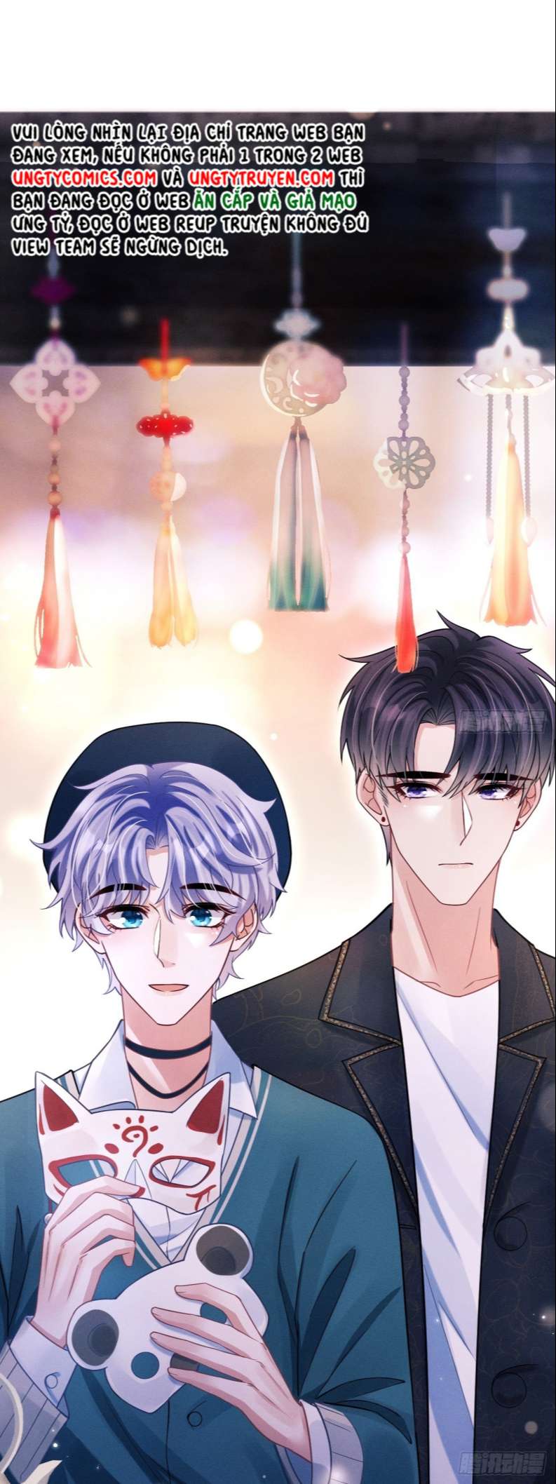 Tôi Hoài Nghi Ảnh Đế Đang Theo Đuổi Tôi Chap 67 - Next Chap 68