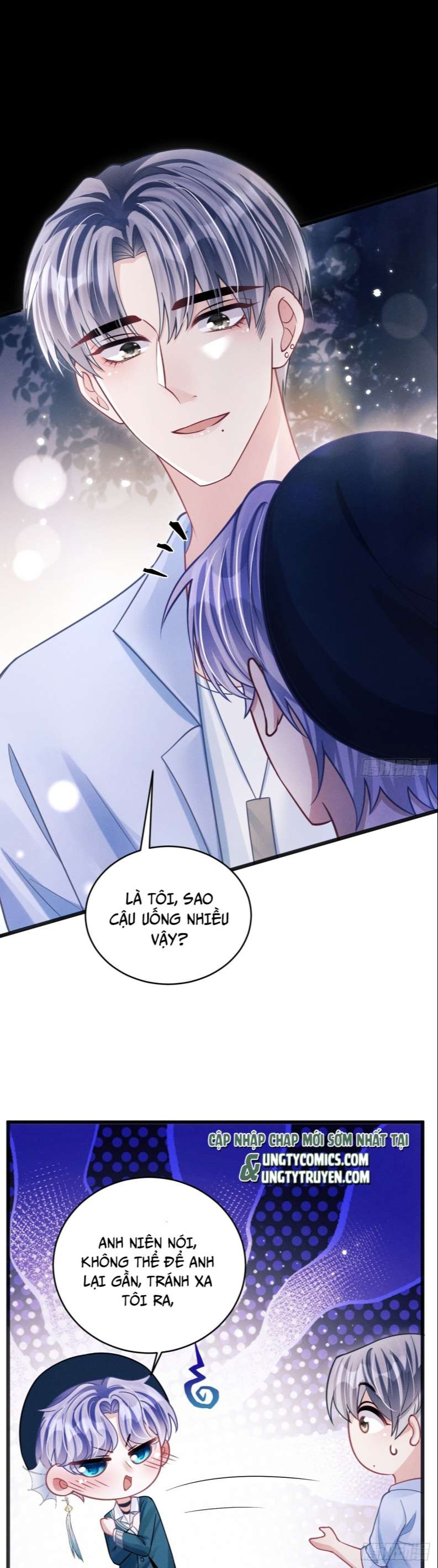 Tôi Hoài Nghi Ảnh Đế Đang Theo Đuổi Tôi Chap 67 - Next Chap 68