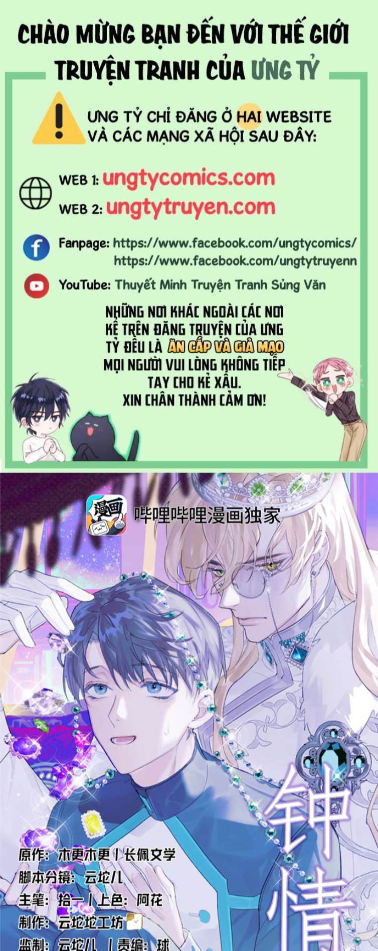 Chung Tình Chap 17 - Next Chap 18