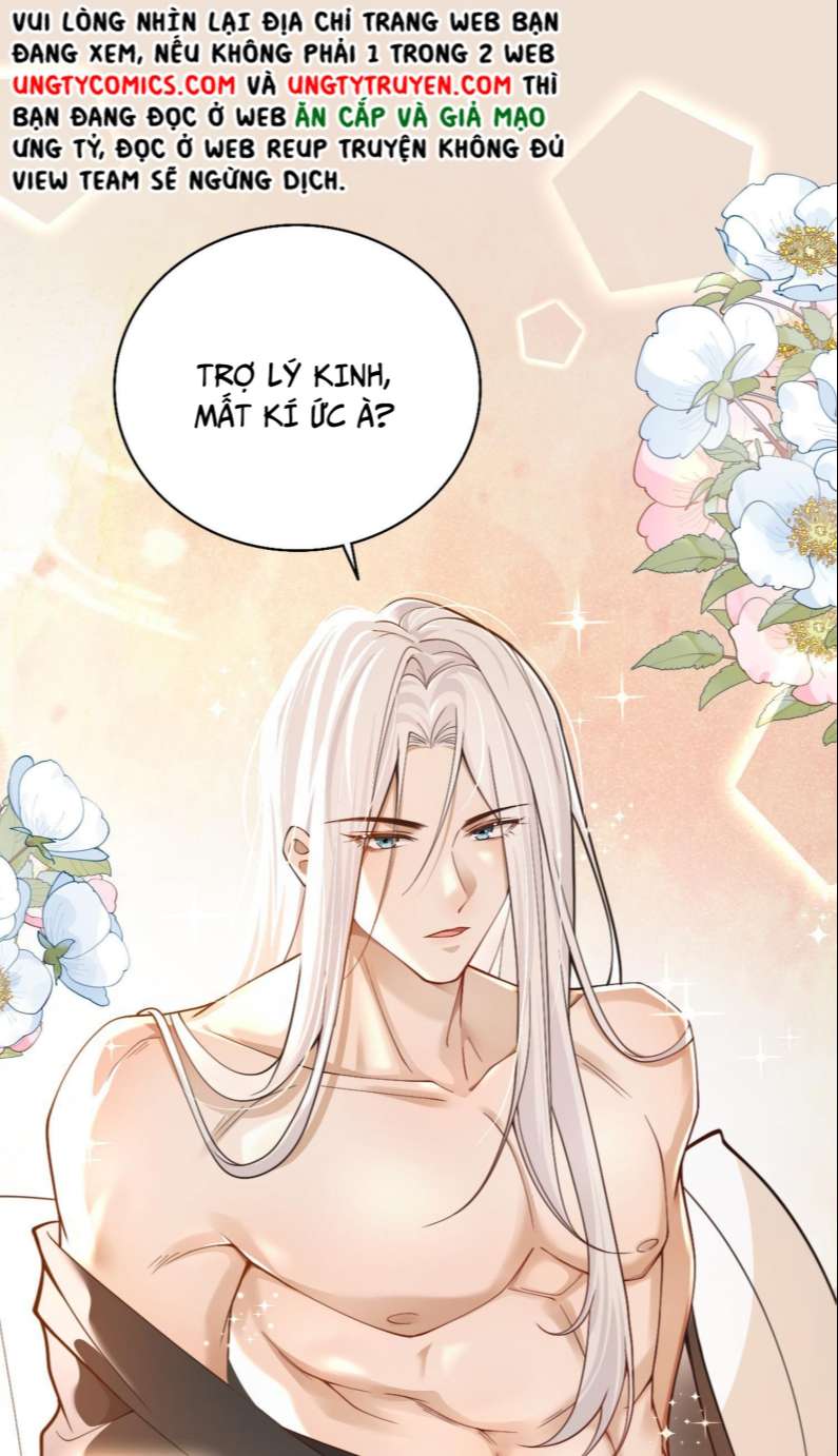 Anh Ấy Quá Khéo Rồi Chap 1 - Next Chap 2