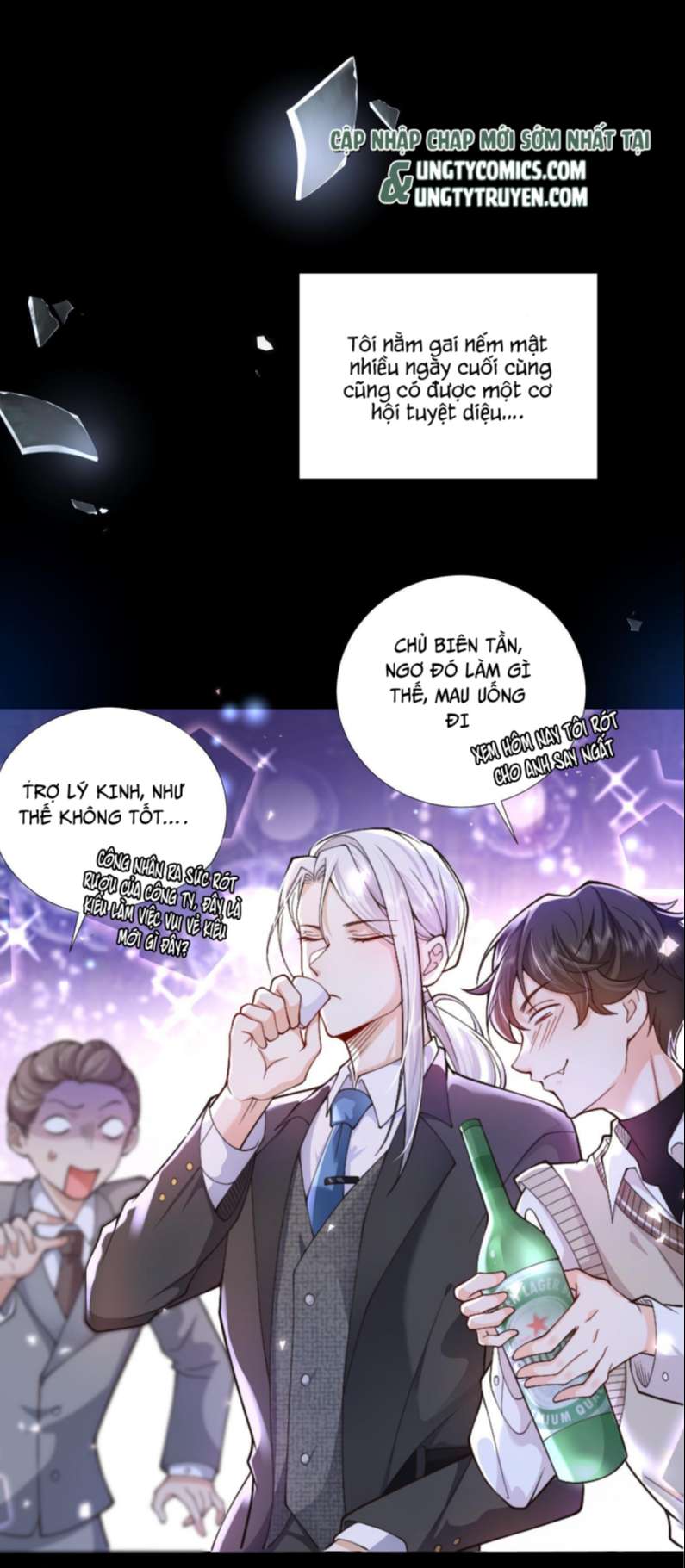 Anh Ấy Quá Khéo Rồi Chap 1 - Next Chap 2