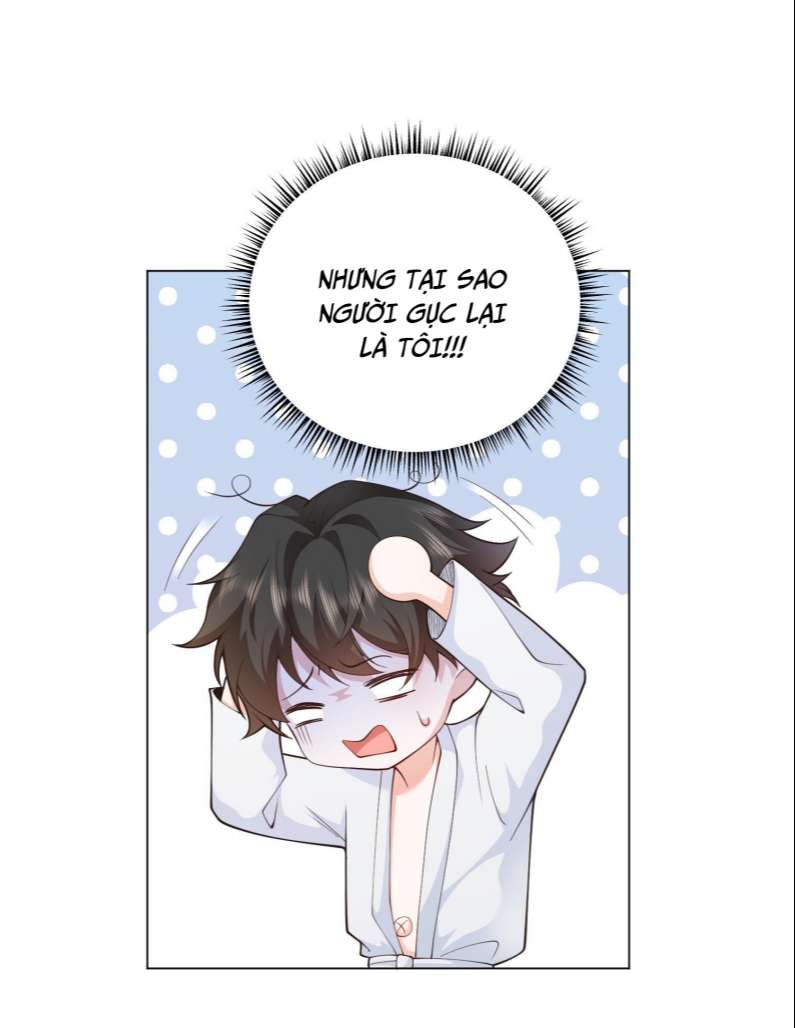 Anh Ấy Quá Khéo Rồi Chap 1 - Next Chap 2