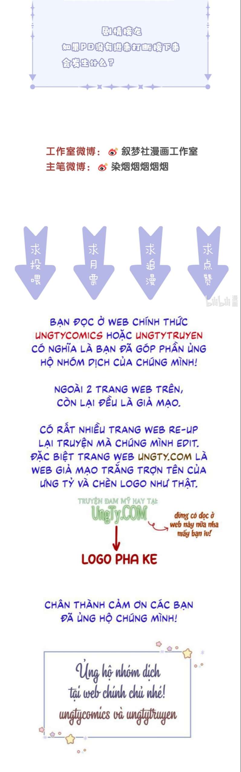 Đối Tượng Kinh Doanh Không Quá Hợp Chap 9 - Next Chap 10