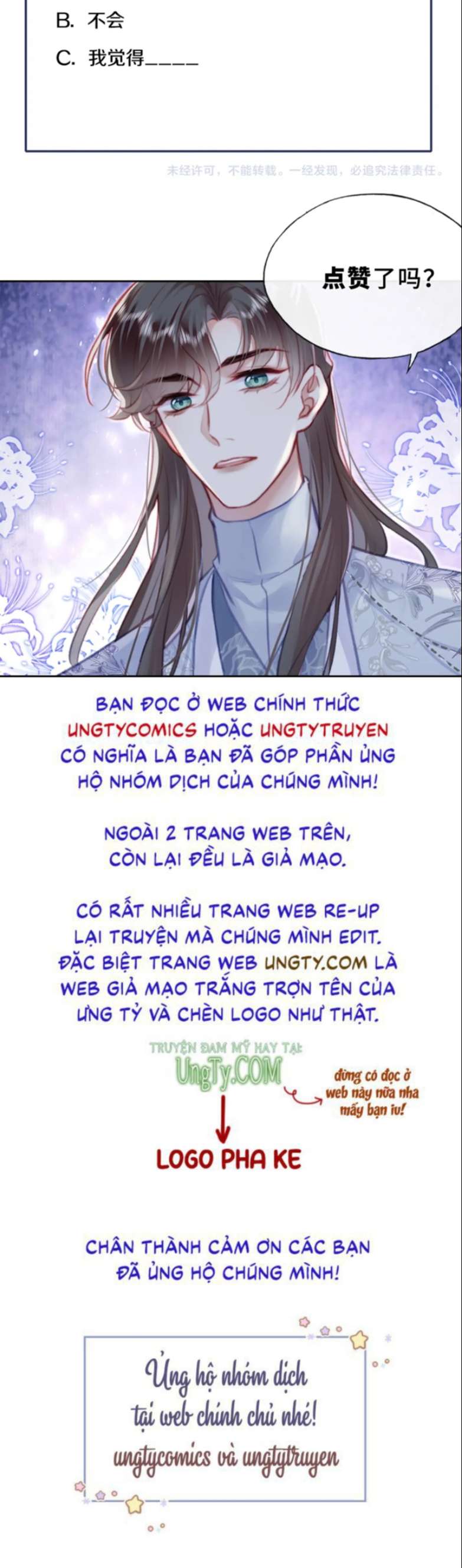 Phản Diện Có Điều Muốn Nói Chap 27 - Next Chap 28