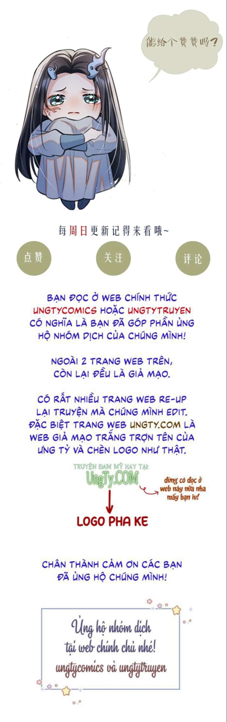 Phược Long Vi Hậu Chap 60 - Next Chap 61