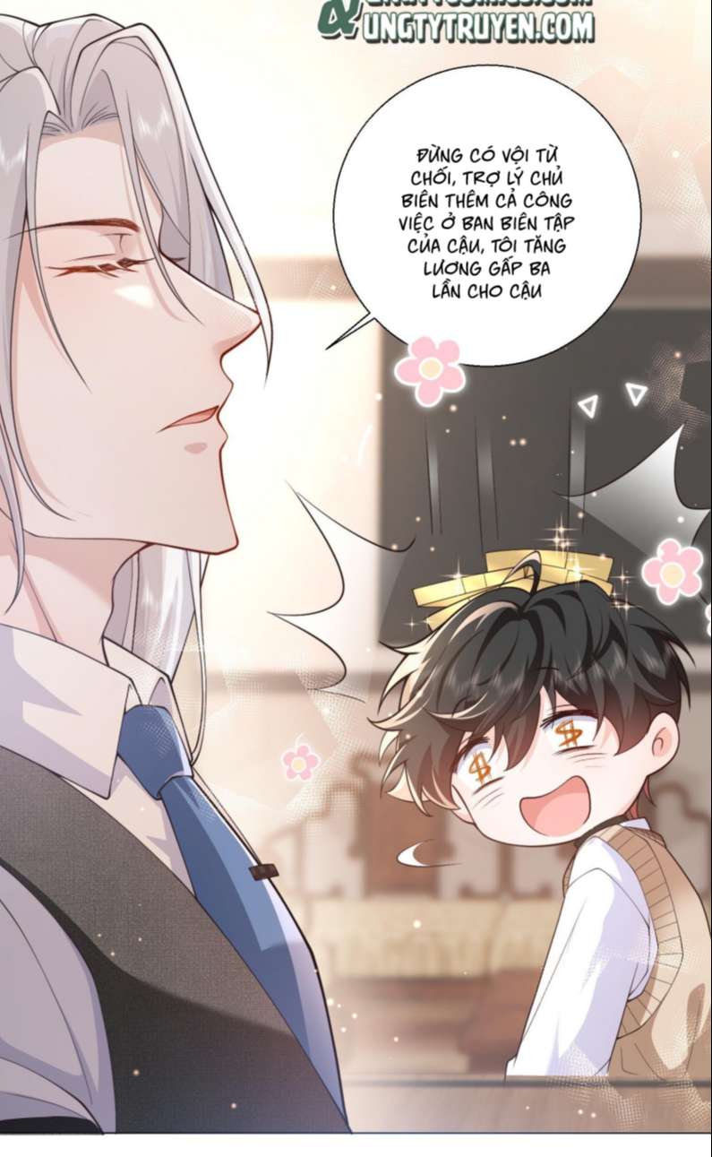 Anh Ấy Quá Khéo Rồi Chap 2 - Next Chap 3