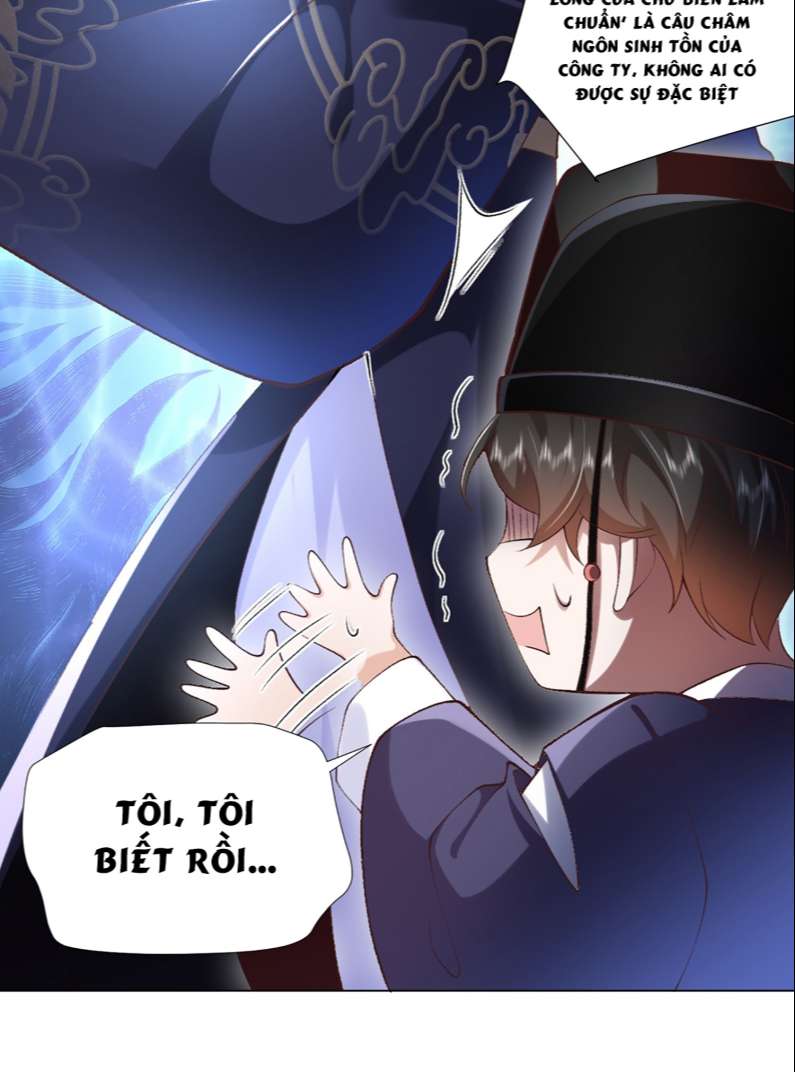 Anh Ấy Quá Khéo Rồi Chap 2 - Next Chap 3