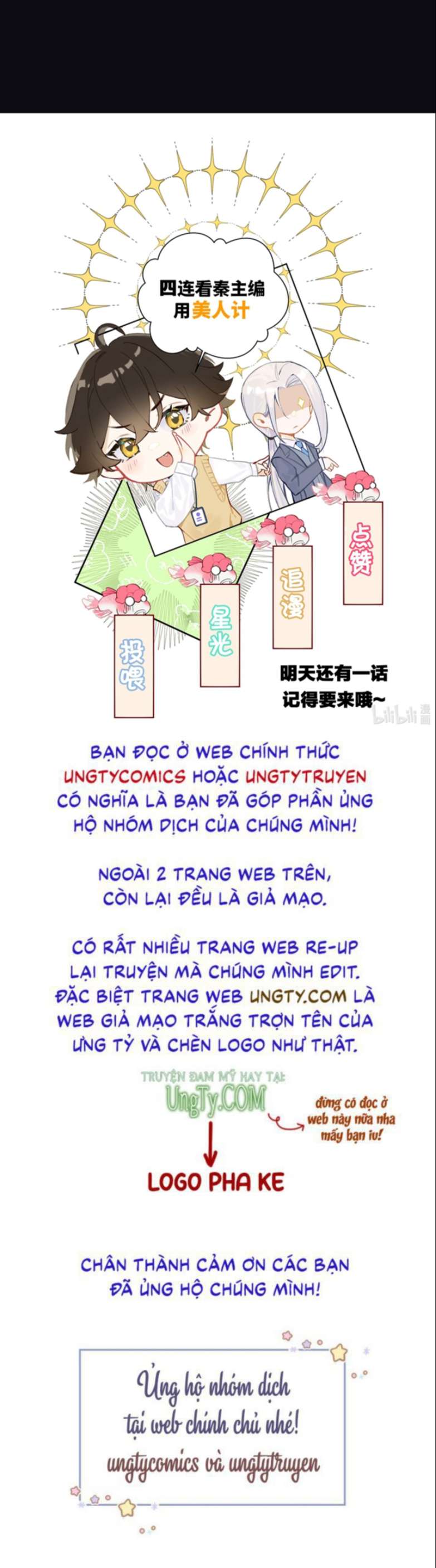 Anh Ấy Quá Khéo Rồi Chap 2 - Next Chap 3